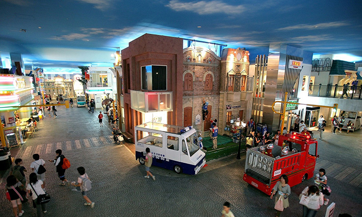 KidZania1