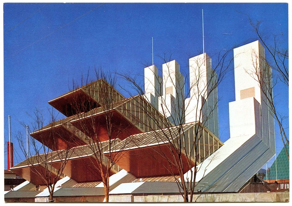 Padiglione italiano,  Expo del 1970 a Osaka, Giappone, progetto di Tommaso e Gilberto Valle del 1970