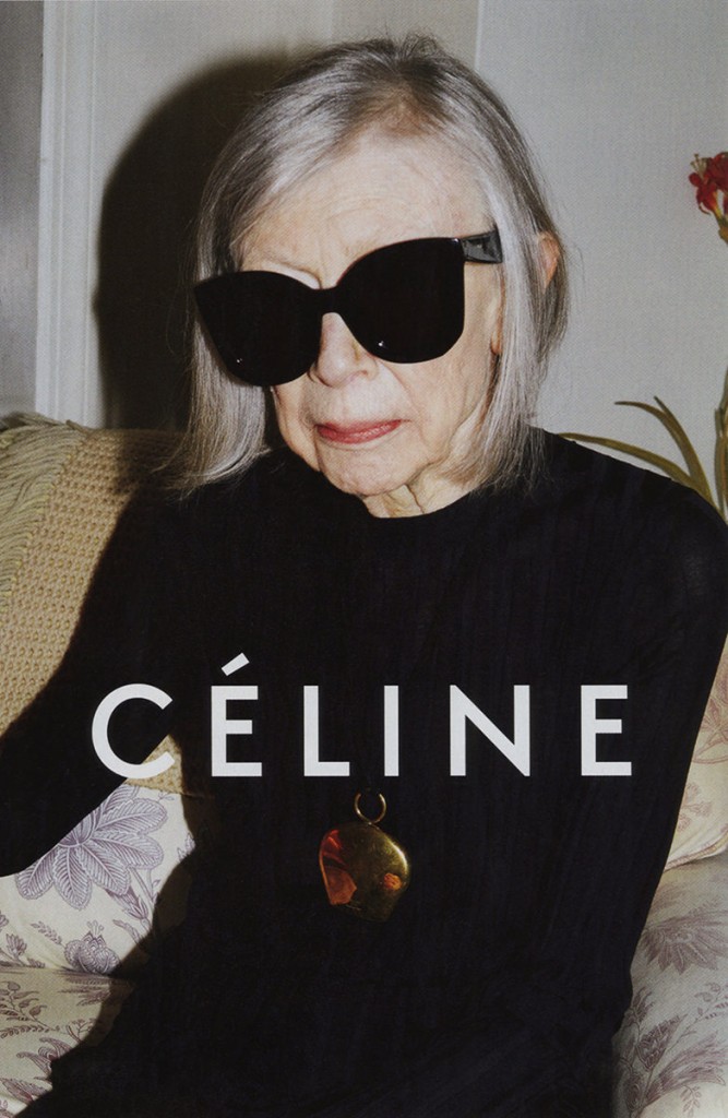 didion swag