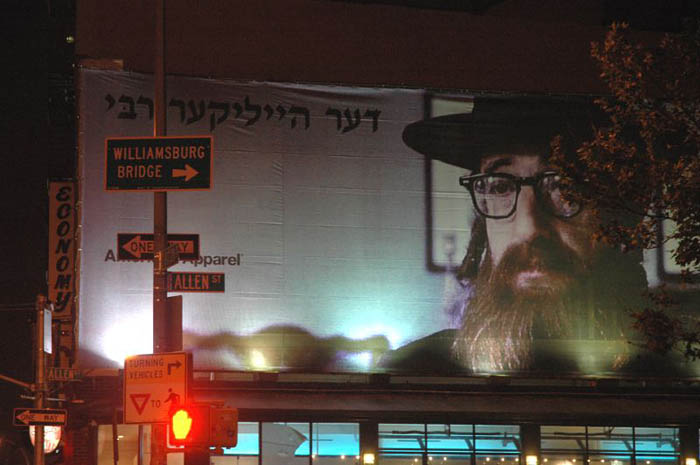 woody-allen-american-apparel-billboard