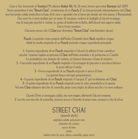 10e2501b-9544-48c6-9b8f-02c5049631aestation